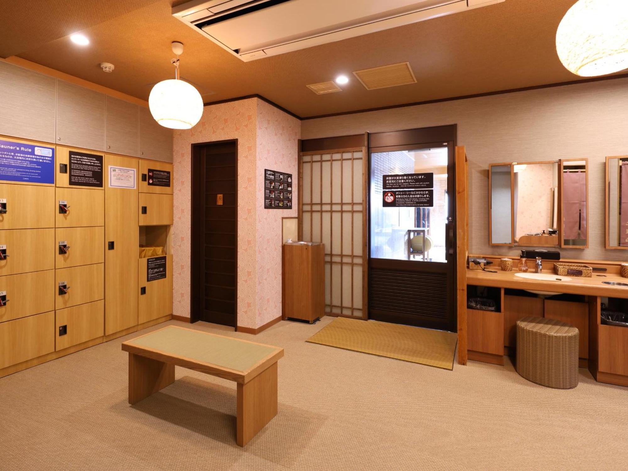 Dormy Inn Kofu Natural Hot Spring Kaiji No Yu Reopening On February 3Rd 2025 Luaran gambar