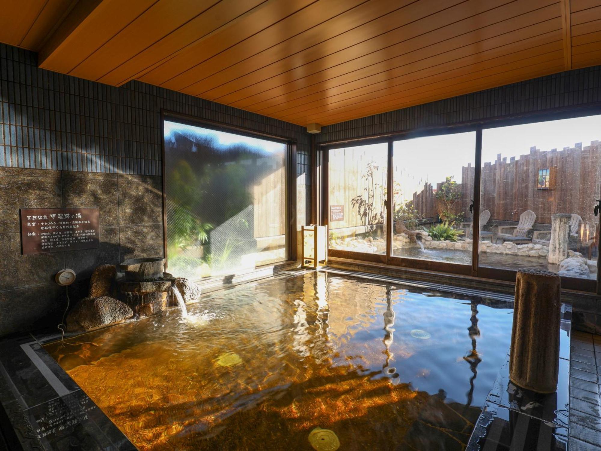 Dormy Inn Kofu Natural Hot Spring Kaiji No Yu Reopening On February 3Rd 2025 Luaran gambar