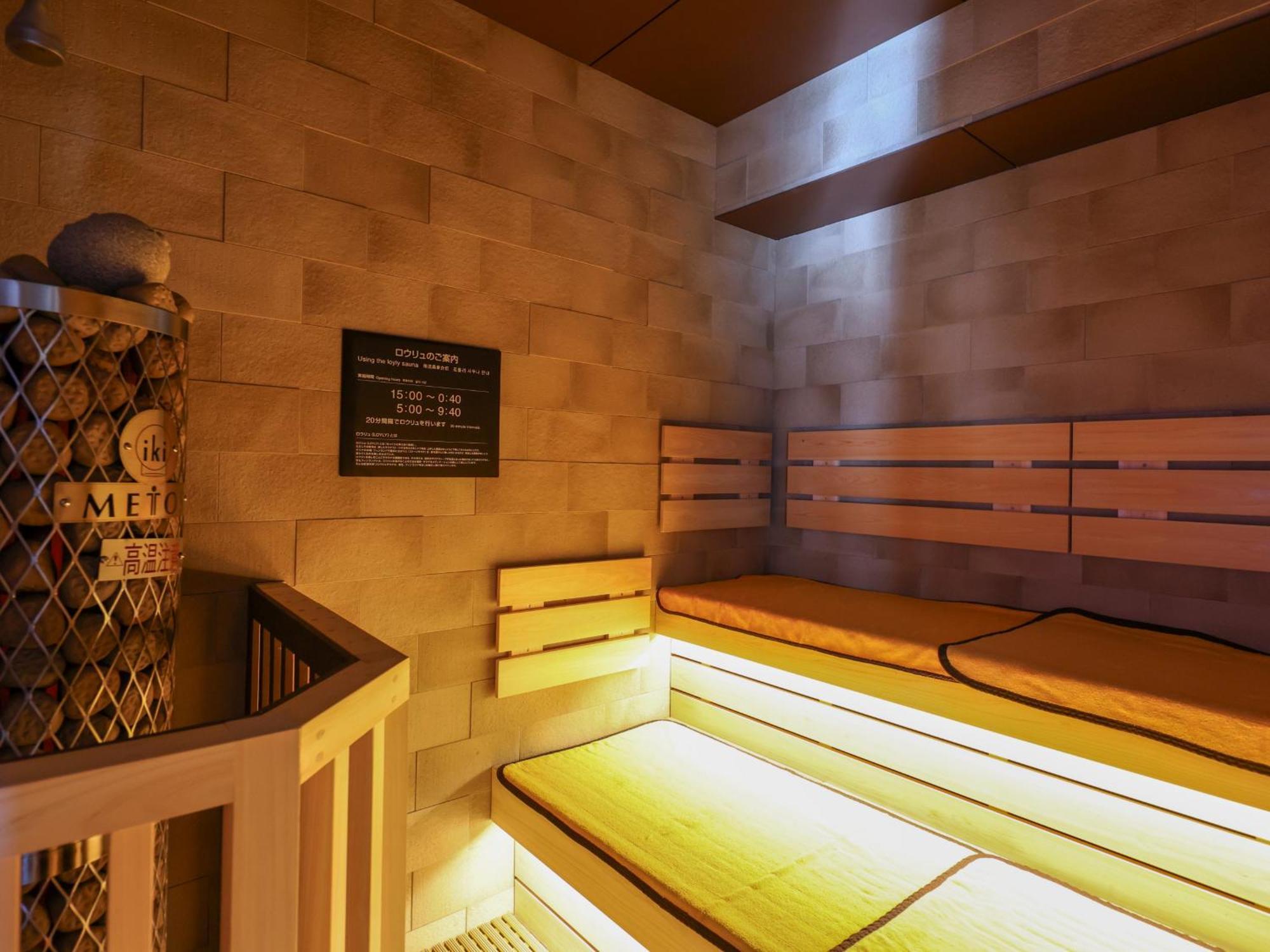 Dormy Inn Kofu Natural Hot Spring Kaiji No Yu Reopening On February 3Rd 2025 Luaran gambar