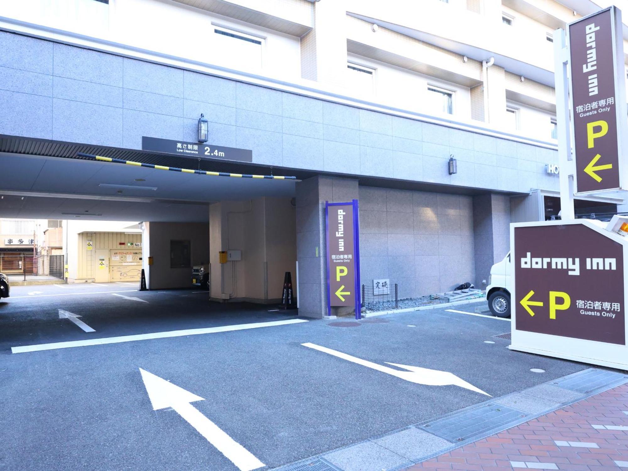 Dormy Inn Kofu Natural Hot Spring Kaiji No Yu Reopening On February 3Rd 2025 Luaran gambar