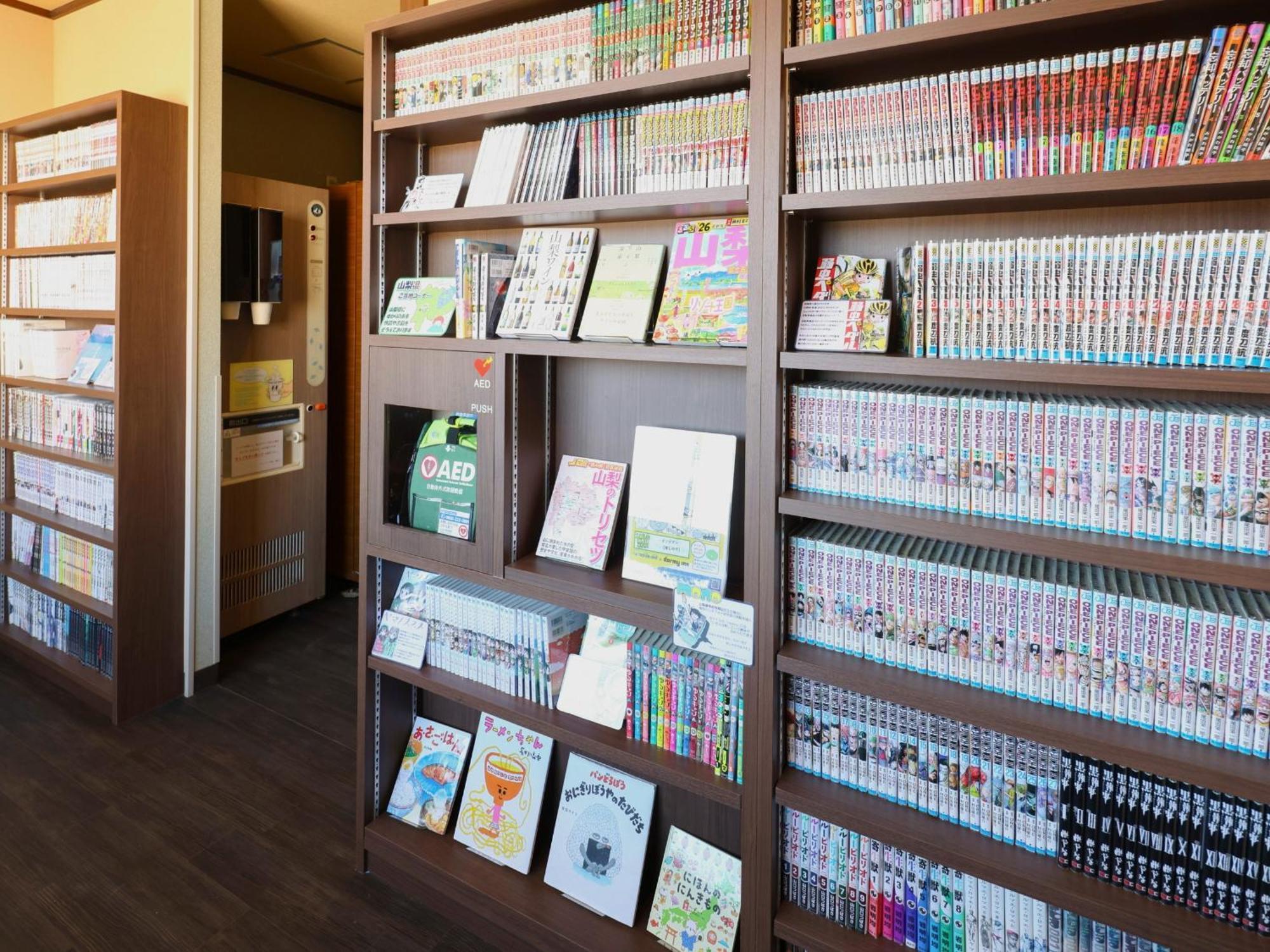 Dormy Inn Kofu Natural Hot Spring Kaiji No Yu Reopening On February 3Rd 2025 Luaran gambar